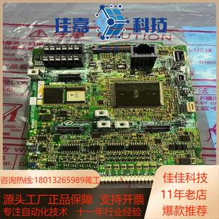 BC187A075H05三菱 A80CA800E260D