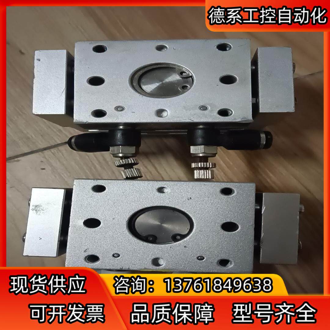 SMC扩型手指MHL2-10D，MHL2-10D1成色实