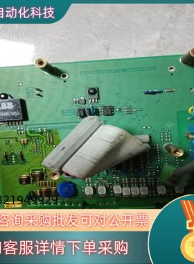 现货ABB电磁器50XM2000主板用的上的请联系