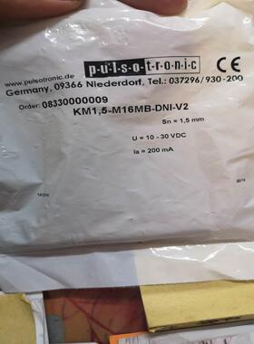 KM1.5-M16MB-DNI-V2  纺织传感器PULSO（憨憨电子）