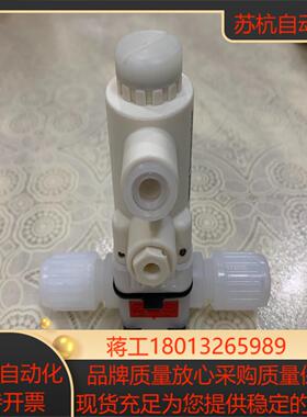 盖米气动阀6046 D75245A-2