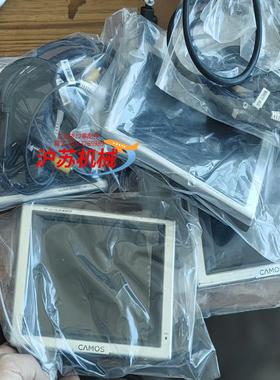 CAMOS CM-562E显示器 激光准直仪配套 实拍四台都