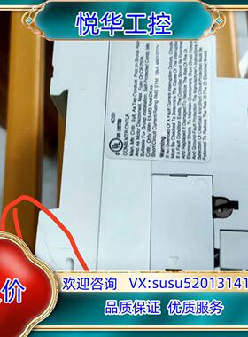 正品ABB电动机马达断路器MS325-9-125电动机启议价