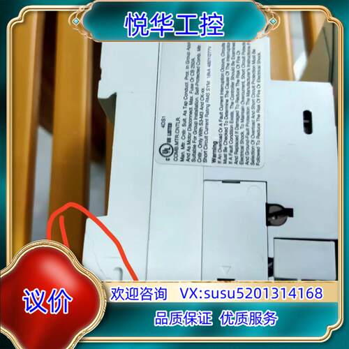 正品ABB电动机马达断路器MS325-9-125电动机启议价