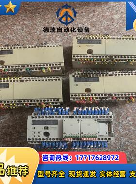 PLC-AFPX-L60R-F 有4个 AFPX-C60议价