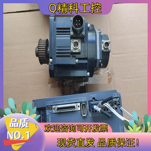 现货伺服电机HF-SN52BJ-S100       MR-
