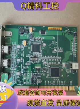 现货MATROX 迈创 919-0001 METEOR2-139