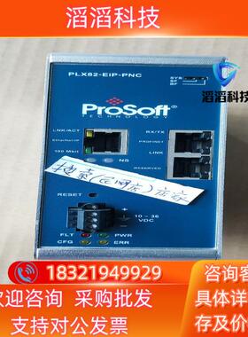 现货AB 1769-L16ER-BB1B AB 5069-L30