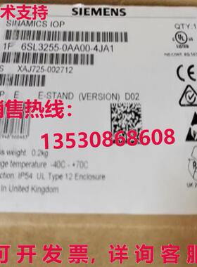 原装供应Siemens 6SL3255-0AA00-4JA1 6SL3 255-0AA00-4JA1