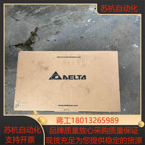 ASD-A2-2023-F台达伺服驱动器2kw全新正品原装