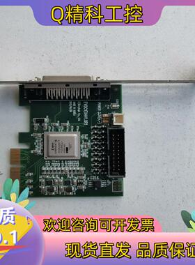 EVDC1EX4V1.0现货