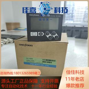 4320 小野测器DG ONO SOKKI