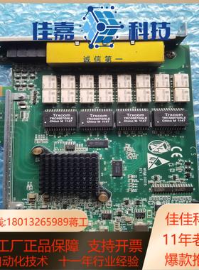 PE2G4BPI80 4口1000M 网卡 Riverbed