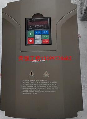 【荣强工控】希望森兰变频器Hope800G11T4成色充新没怎么使用功能