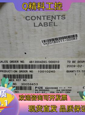 现货P126BAOV3D3BB    P126 BAOV3D3B