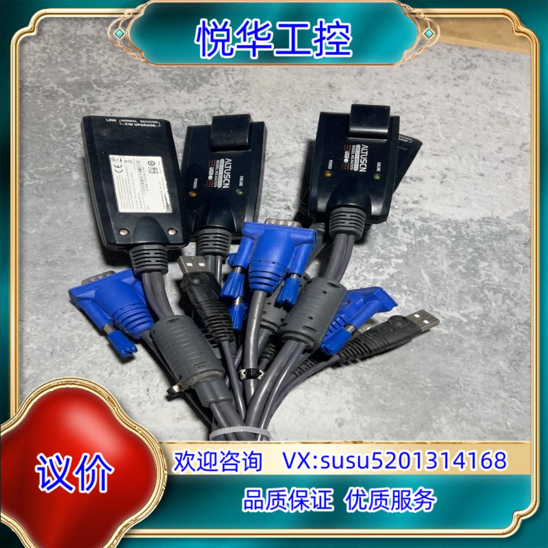原装altuscn ka7570  usb网口转接线，功能正常，议