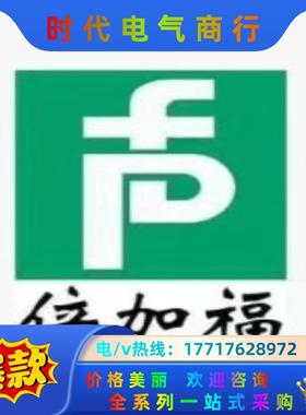 UC2000-L2-E5-V15P+F倍加福全新原装正品现货议价