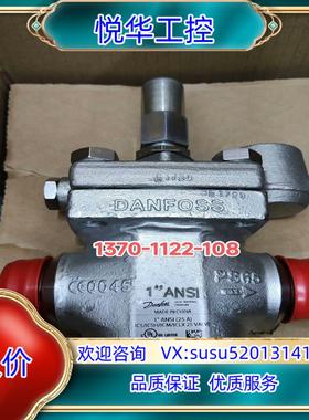 原装027H2061丹佛斯电磁阀ICS25-25，伺服主阀议