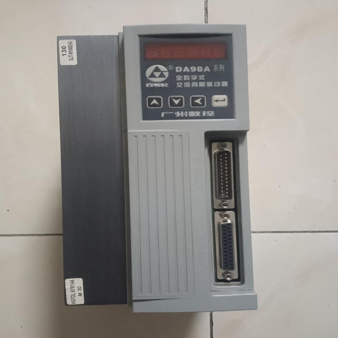 广数DA98A-25驱动器广州数控DA98A