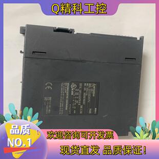 现货Q系列CPU模块Q50UDEHCPU