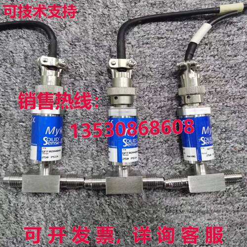 Mykrolis GFF02A4BVM 压力传感器,250PSIA,/现货库存