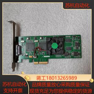 现货px2000e 全高4X pro高速数据采集卡