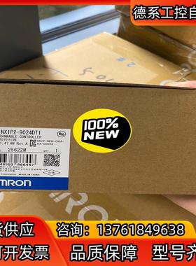全新PLC 运动控制器   NX1P2-9024DT1