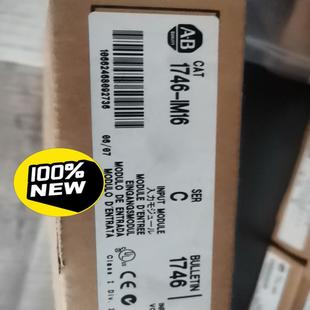 全新原装 现货 IM16 1746