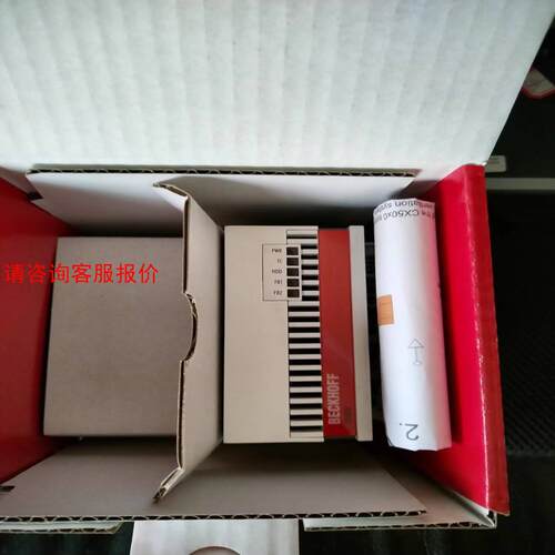#电子元器件 德国原装进口倍福CX5020-0111  CX