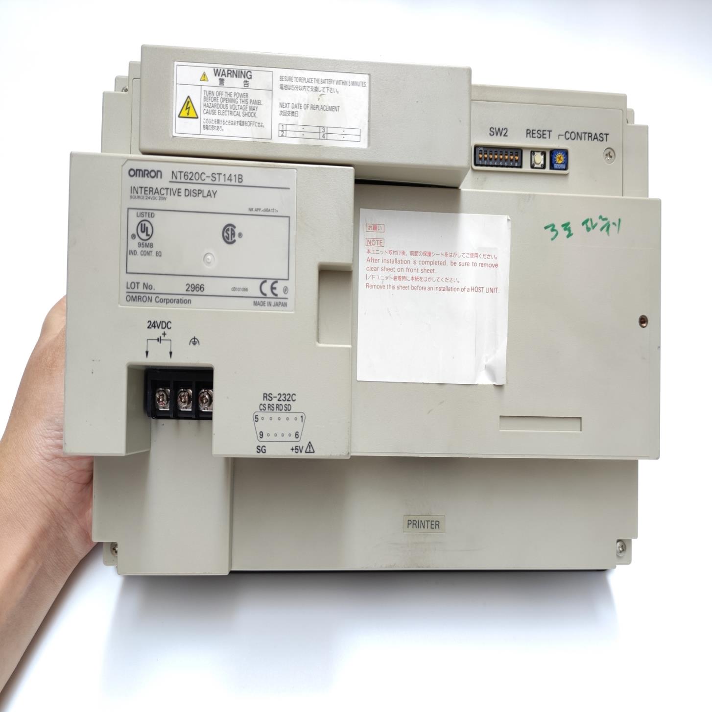 NT620C-ST141B 触摸屏 ，通电议价