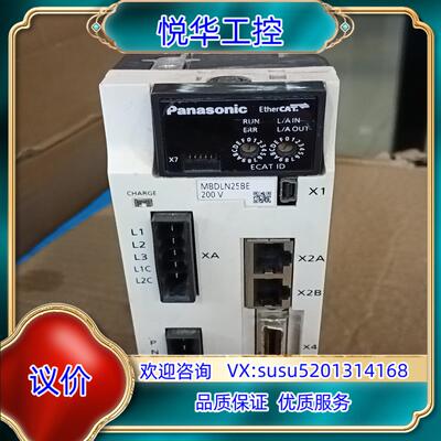 原装驱动器MBDLN25BE，功能正常。议价出议