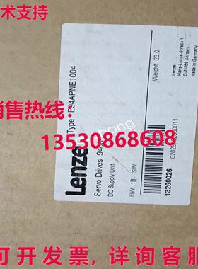 原装供应E94APNE1004 LENZE 伺服驱动器 E94APNE1004