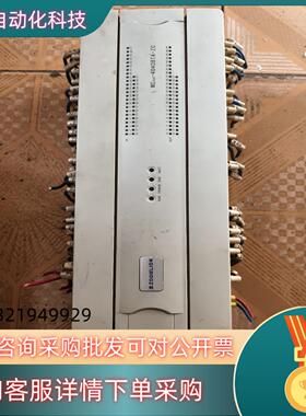 现货中联塔吊PLCMC200--4040BTA—ZC成色