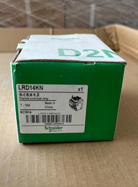 （请询价）LRD14KN热继电器库存议价