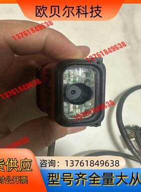 迈思肯 microscan 固定式读码器FIS-6300-0