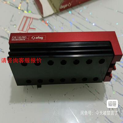 afag气缸 cs 12/60，仓库备件没使用，功能包好，所