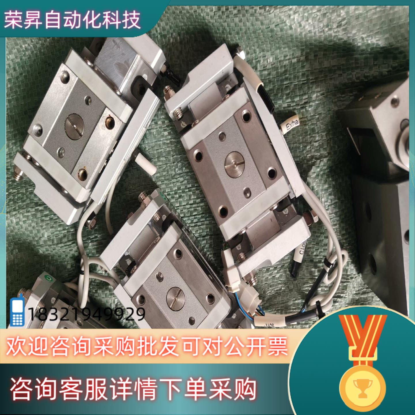 现货11-MXP16-20SMC 成色新