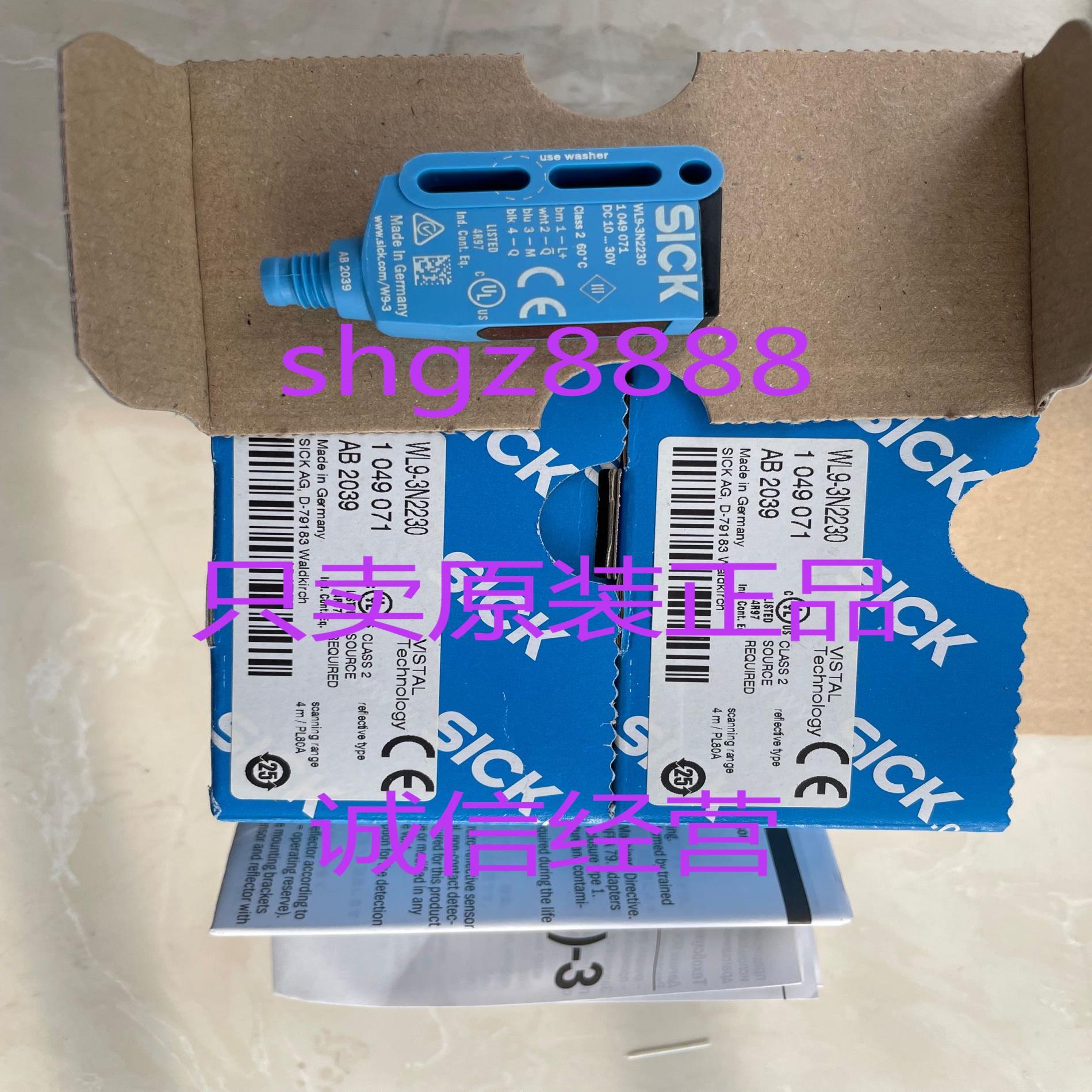 WL9-3N2230 WL9-3P2462 WSE9-3P2430 WSE9-3N1130SICK议议价