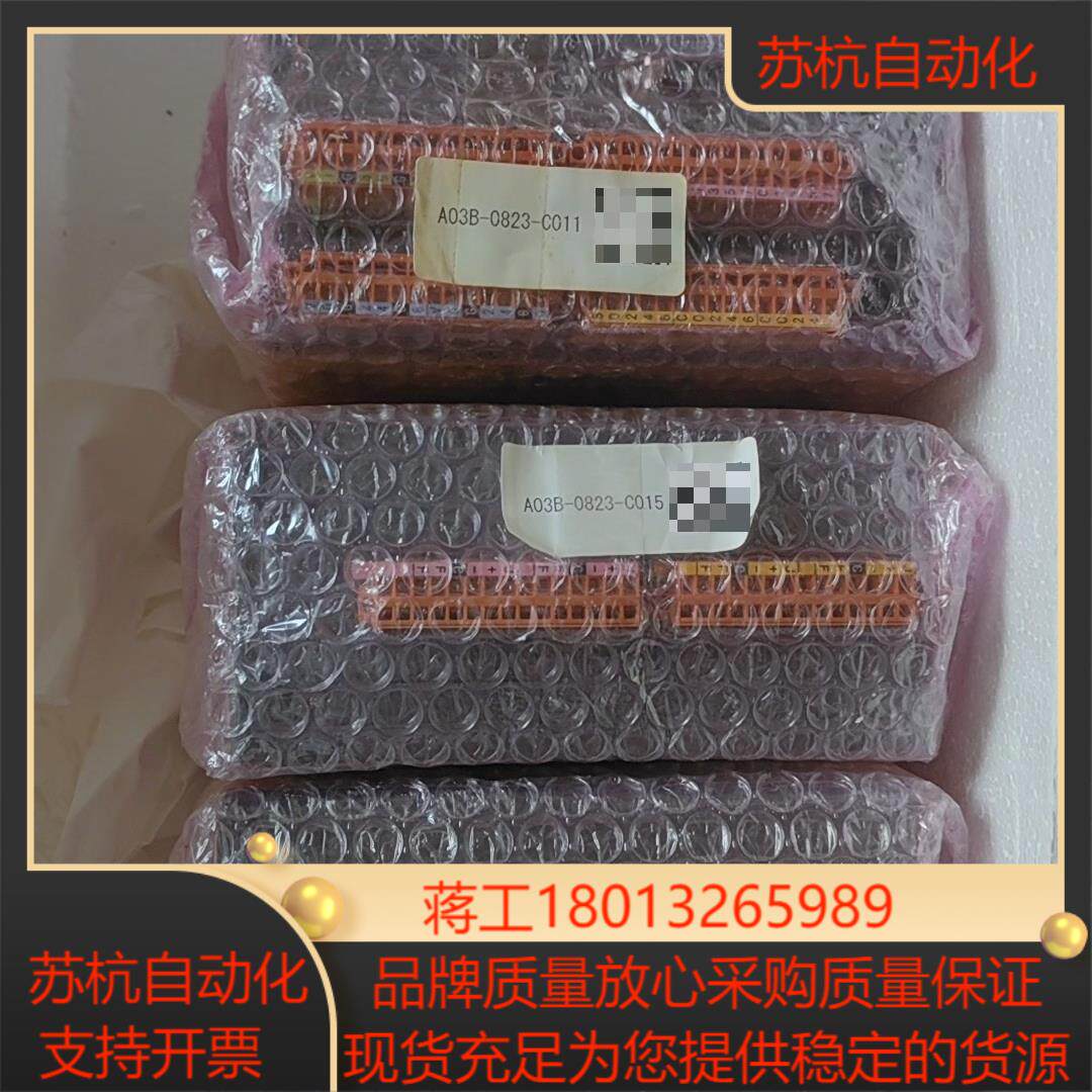 A03B-0823-C015  A03B-0823-C011