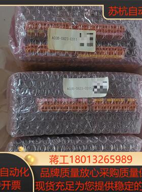A03B-0823-C015  A03B-0823-C011