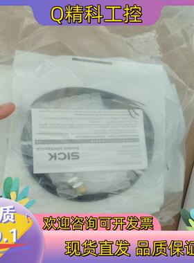 现货SICK西克IME2S12-04N4DW2全新原装109