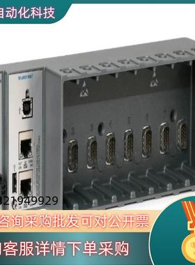 现货NI cRIO-9067 783170-01 出售