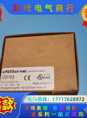 全新ifm易福门O2I103传感器O2IIOS-G/D/RS