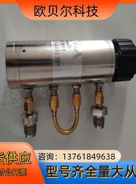 GKTS2-2-301-A2双联步进衰减器