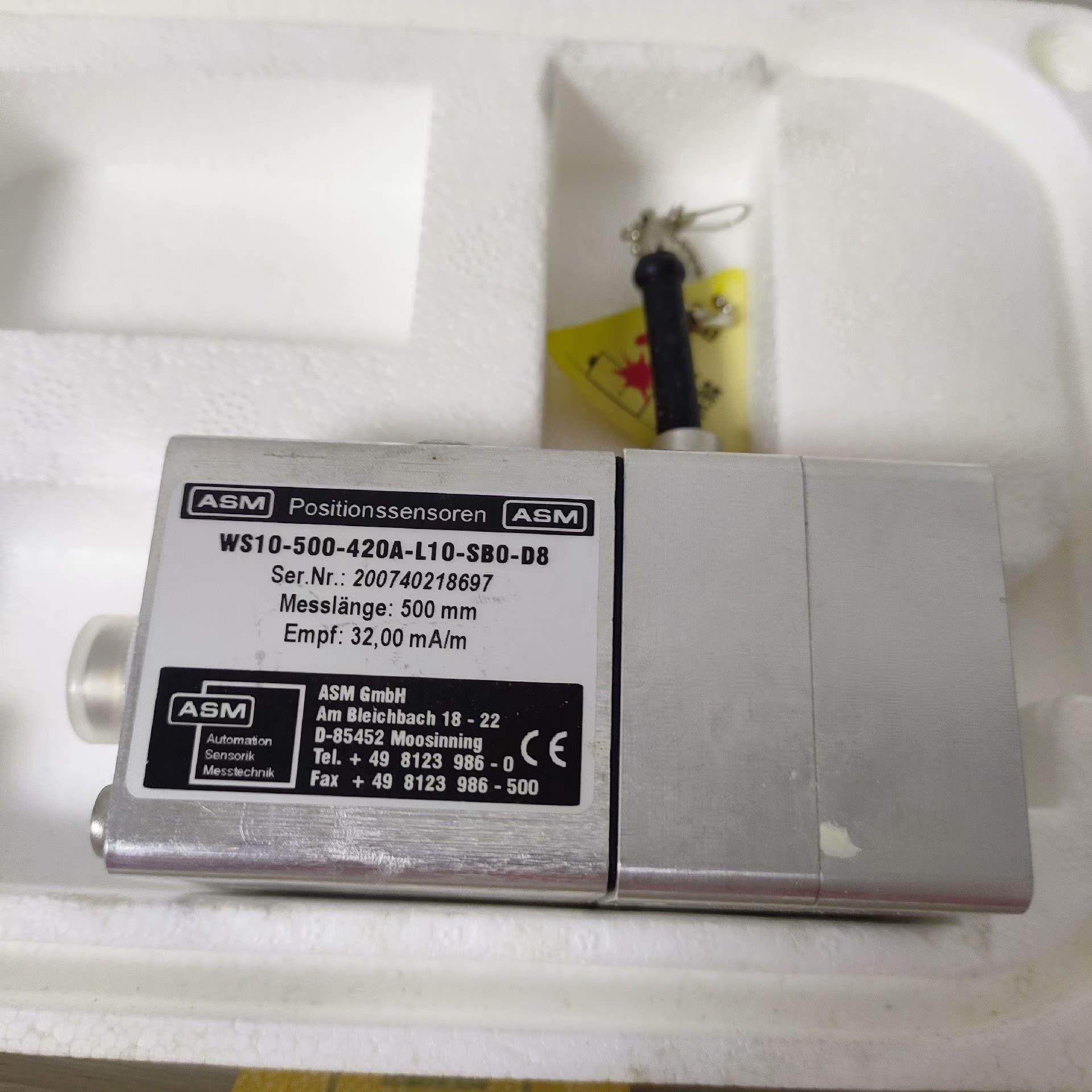 （设备配件）德国ASM拉绳编码器,3C数码配件,其它配件,淘宝优惠券,粉丝福利购,淘宝优惠卷