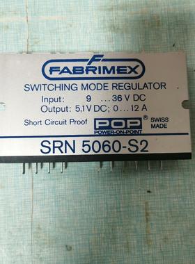 [德峰]FABRIMEX 模块电源 SRN 5060-S2