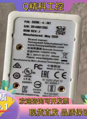 现货Honeywell霍尼韦尔3320G+GHD+GER+EIO