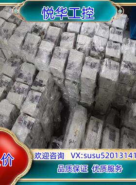 PLC主机扩展 FX3GC-32MTD FX3U-议价