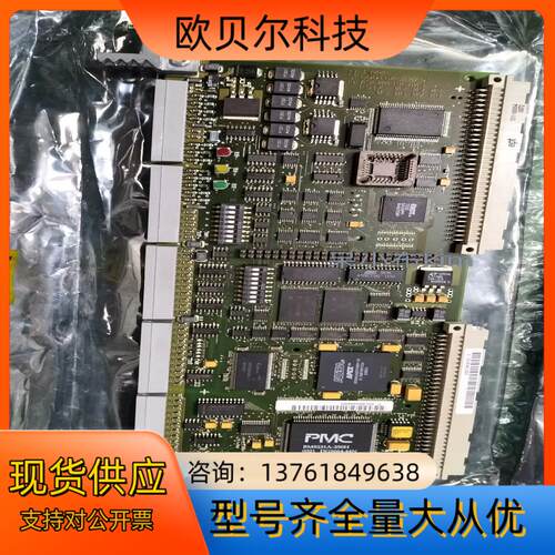 6DD1606-0AD1  A5E00496009，2
