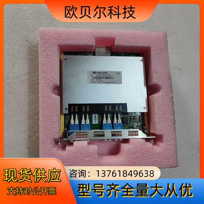 OPLINK DCPA0光纤扩展卡OFMSSDCARDZES